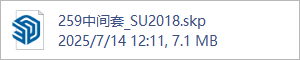 259中间套_SU2018.skp